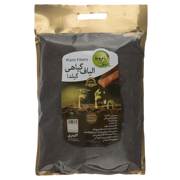 الیاف گیاهی گیلدا بسته 4 لیتری الیاف گیاهی گیلدا بسته 4 لیتری