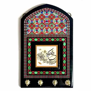 جاکلیدی مدل و ان یکاد