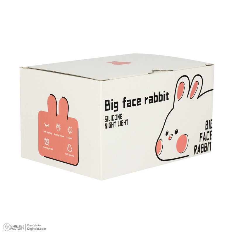 چراغ خواب کودک طرح خرگوش خوابیده مدل k-1153