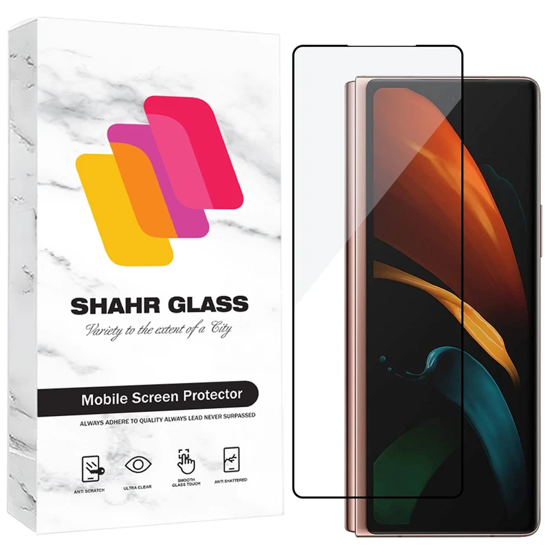محافظ صفحه نمایش شهر گلس مدل FLPS مناسب برای گوشی موبایل سامسونگ Galaxy Z Fold2 5G
