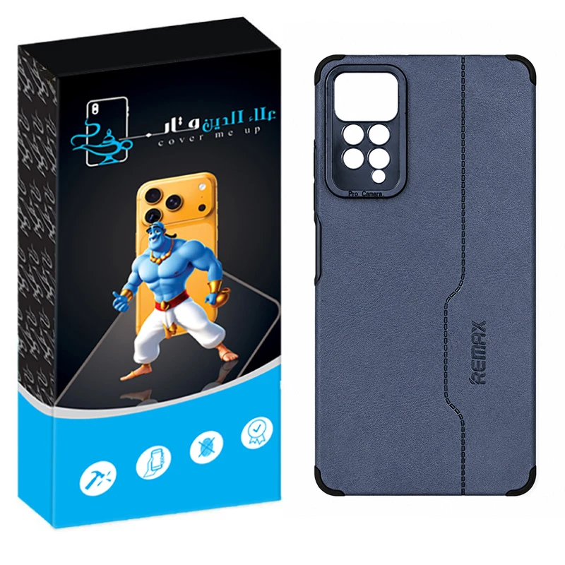 کاور علاالدین قاب مدل چرم RMX مناسب برای گوشی موبایل شیائومی Redmi Note 11 Pro 4G / Note 12 Pro 4G