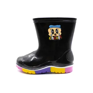 چکمه پسرانه مدل 1188