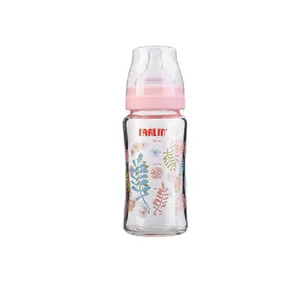 شیشه شیر فارلین کد 765 گنجایش 240 میلی لیتر