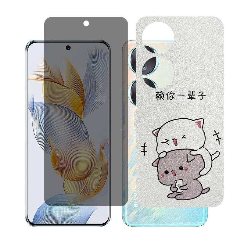 محافظ صفحه نمایش حریم شخصی گلس مدل Together مناسب برای گوشی موبایل آنر 90 به همراه برچسب پوششی