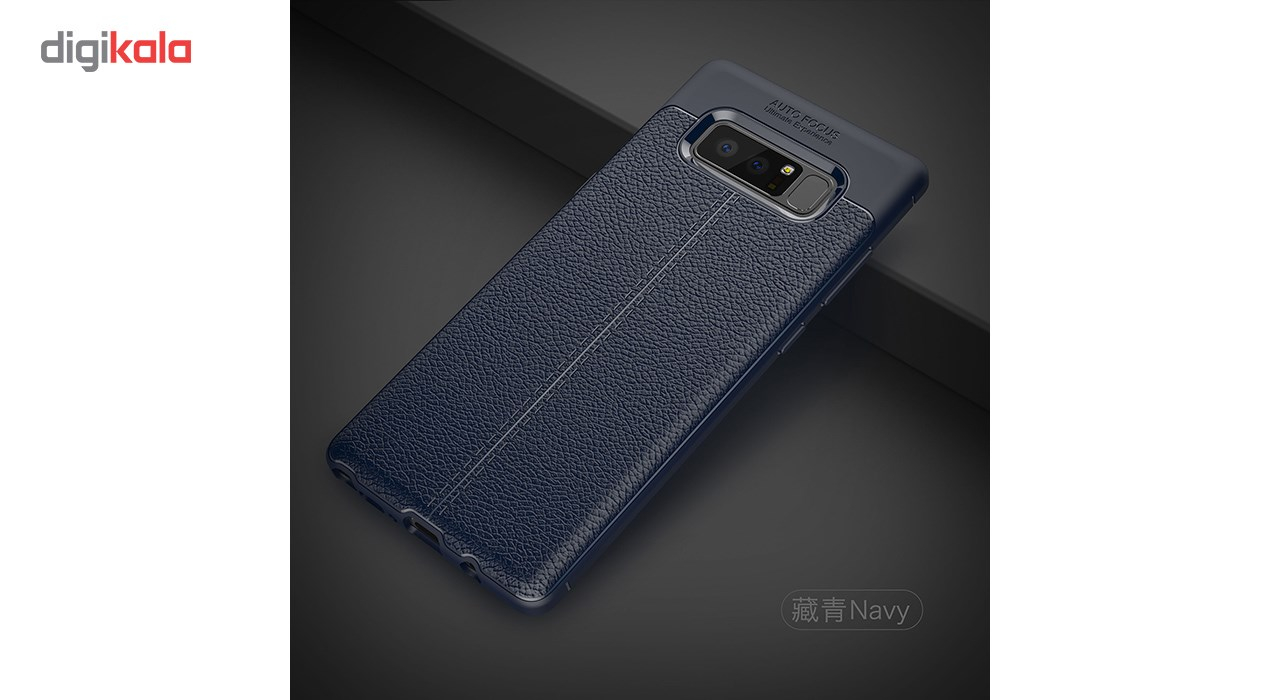 کاور طرح چرمی  مدل Ultimate Experience مناسب برای گوشی موبایل سامسونگ note8