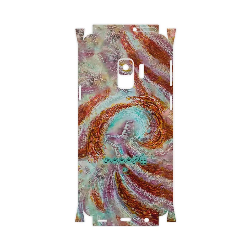 برچسب پوششی ماهوت مدل Molana-FullSkin مناسب برای گوشی موبایل سامسونگ Galaxy S9