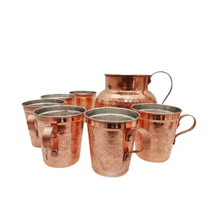 ست پارچ و لیوان 7 پارچه مسی کد 1783