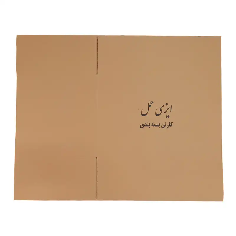 کارتن اسباب کشی ایزی حمل مدل 004 بسته 10 عددی