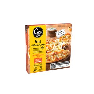نقد و بررسی پیتزا چیکن استروگانف کاپو - 450 گرم توسط خریداران