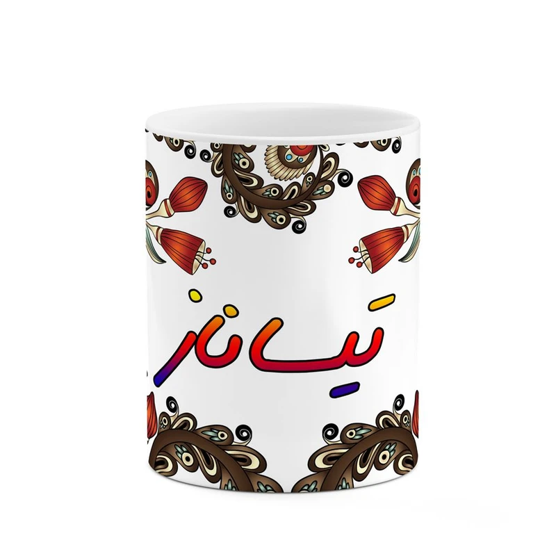 ماگ کاکتی مدل اسم تیساناز طرح سنتی گل و بته کد mgh44623