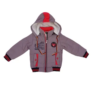 کاپشن پسرانه مدل سوباسا