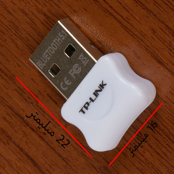 دانگل بلوتوث مدل PRK-T5