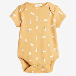 بادی آستین کوتاه نوزادی نکست مدل 315-493-2