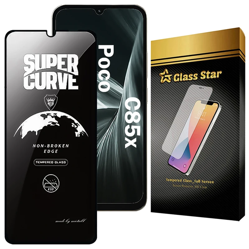محافظ صفحه نمایش گلس استار مدل GSUC20 مناسب برای گوشی موبایل شیائومی Poco C85x 