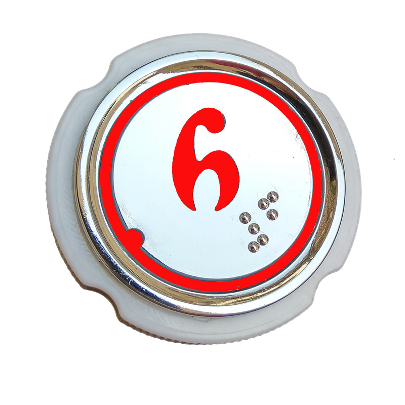 شستی کابین آسانسور آلومین لیفت مدل AL7002-6R شستی کابین آسانسور آلومین لیفت مدل AL7002-6R