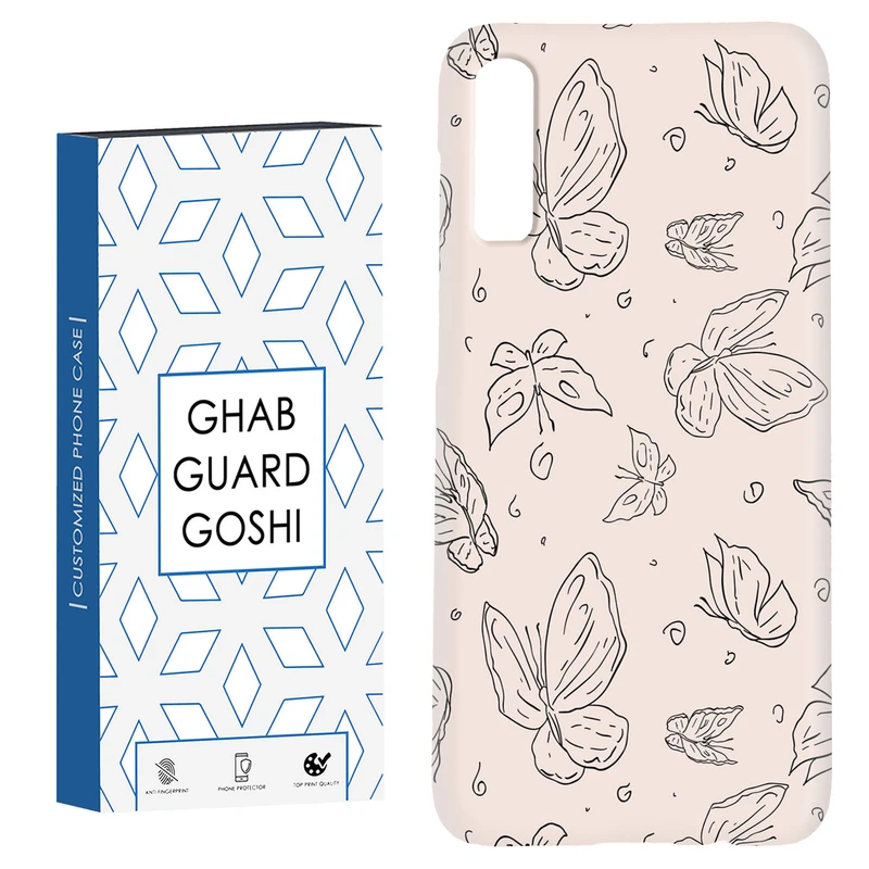 کاور قاب گارد گوشی طرح پروانه کد Dimo-238 مناسب برای گوشی موبایل سامسونگ Galaxy A70 / A70s