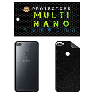 MULTI NANO X-F1G Back Skin For htc Desire 12 Plus