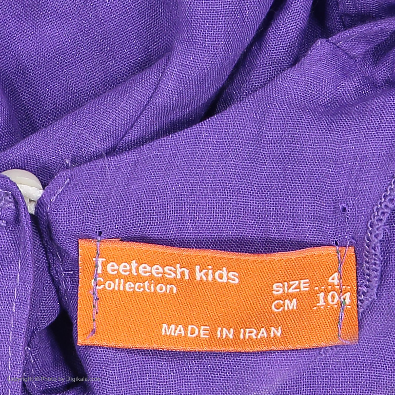 پیراهن دخترانه تیتیش مدل 2471307-67 -  - 5