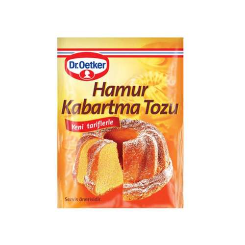 بکینگ پودر دکتر اوتکر - 10 گرم  بسته 5 عددی