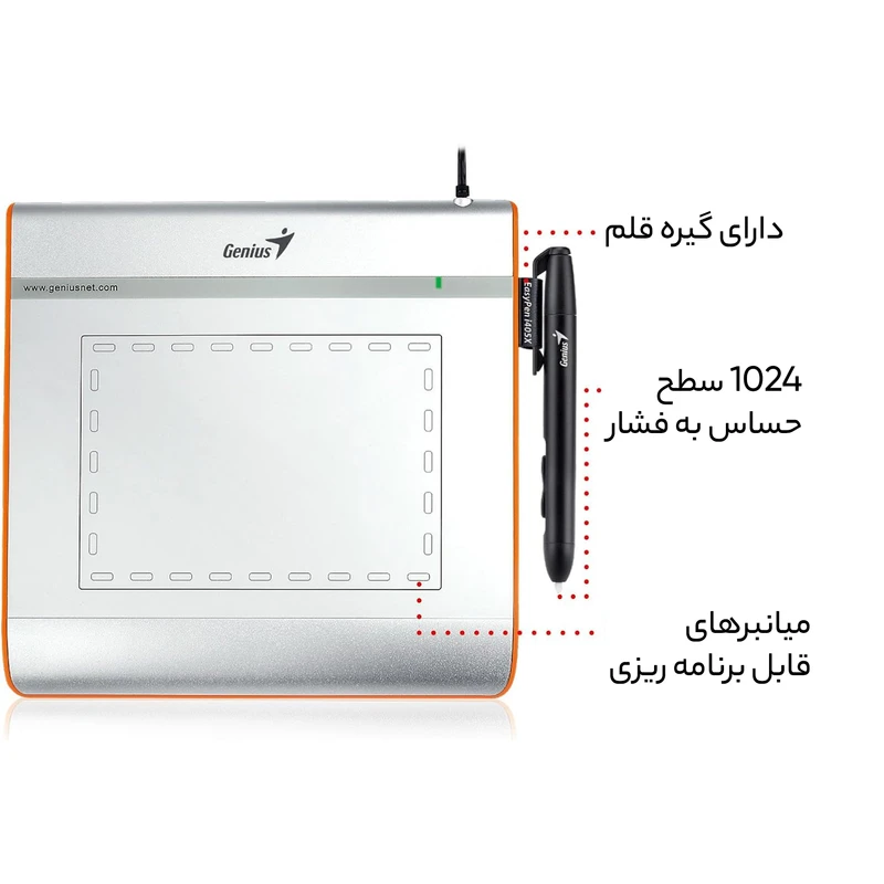 قلم نوری جنیوس مدل ایزی پن i405X عکس شماره 17