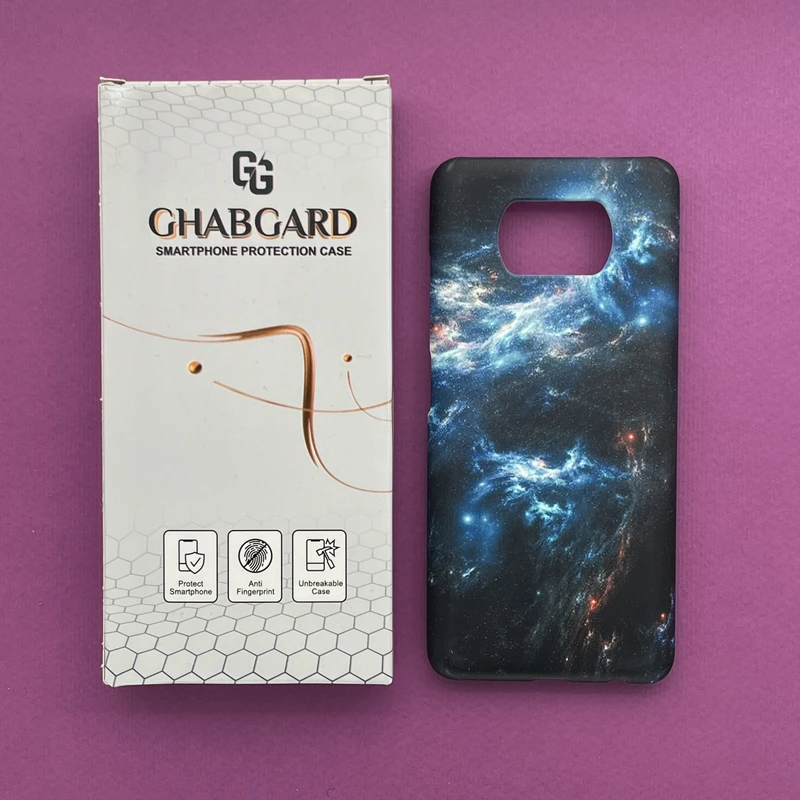 کاور قاب گارد مدل کهکشان مناسب برای گوشی موبایل شیائومی  Poco X3 / X3 Pro