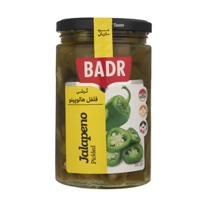ترشی فلفل هالوپینو بدر وزن 600 گرم