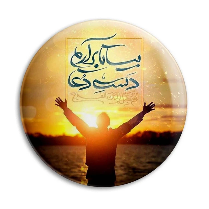 مگنت پرمانه طرح امام زمان کد pmag.24095