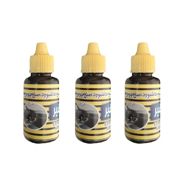 واکس براق کننده کفش مدل SF50 بسته 3 عددی