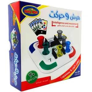 بازی فکری مدل هوش و حرکت