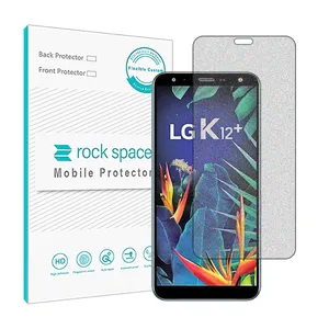 Rock space model HyGAM screen protector suitable for LG K40 mobile phone