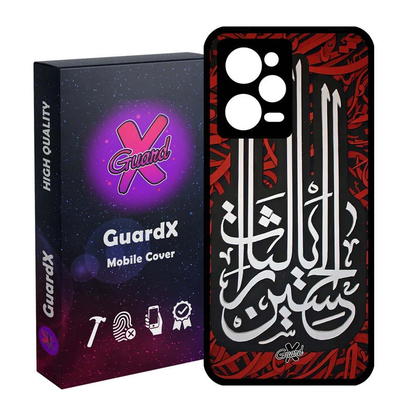 کاور گارد ایکس طرح محرم 5 مدل Glass10460 مناسب برای گوشی موبایل شیائومی Redmi Note 12 Pro 5G/Poco X5 Pro 5G/Note 12 Pro Pro speed