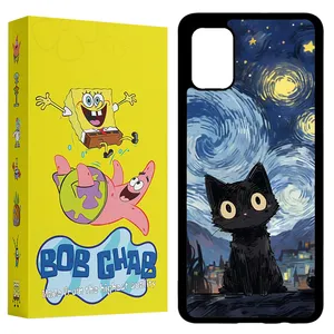 BOB Ghab BCPA51 Cover For Samsung Galaxy A51 4G / 5G