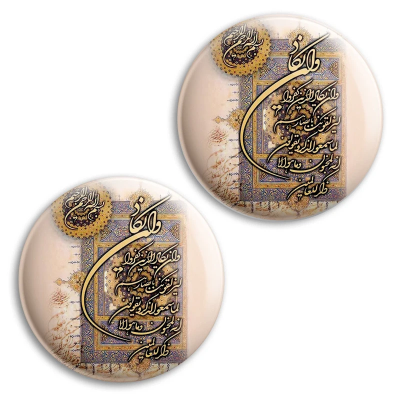 مگنت پرمانه طرح و ان یکاد کد pmag2.27874 مجموعه 2 عددی