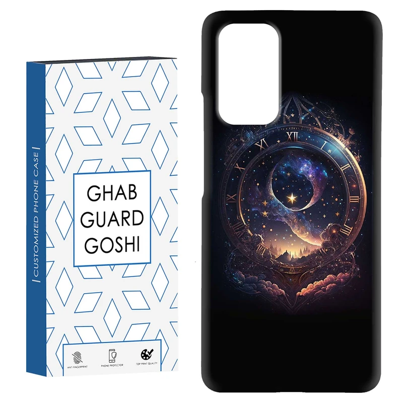 کاور قاب گارد گوشی طرح فانتزی کد Dimo-436 مناسب برای گوشی موبایل شیائومی Redmi Note 9 4G / Redmi 9T