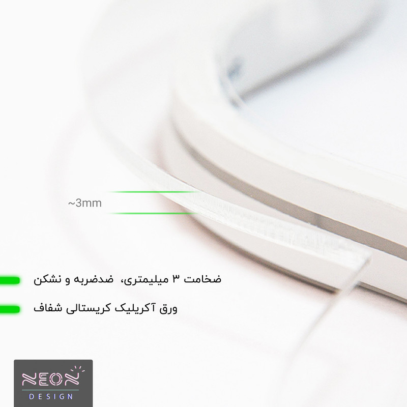 چراغ دیواری نئون دیزاین طرح Cloud-Vs-Lightning_BL