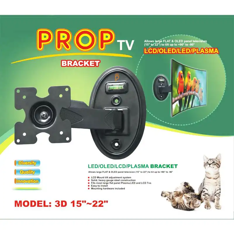 پایه نگهدارنده مانیتور مدل 3D-1522