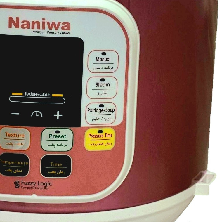 زودپز نانیوا مدل NPC_M98 زودپز نانیوا مدل NPC_M98