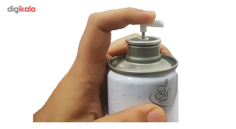 یدک اسپری خوشبوکننده جی ام مدل CREED AVENTUS حجم 300 میلی لیتر