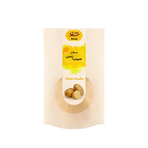 پودر سیب زمینی شفاء - 200 گرم