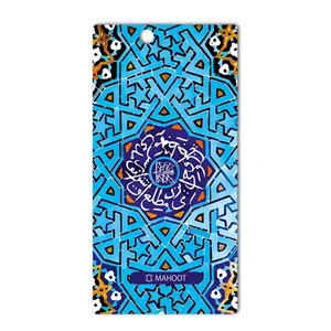 MAHOOT Slimi design-tile Design Sticker for Sony Xperia Z Ultra
