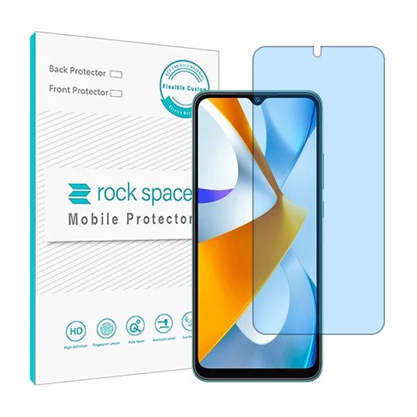 محافظ صفحه نمایش آنتی بلو راک اسپیس مدل HyBLU مناسب برای گوشی موبایل شیائومی Poco C40