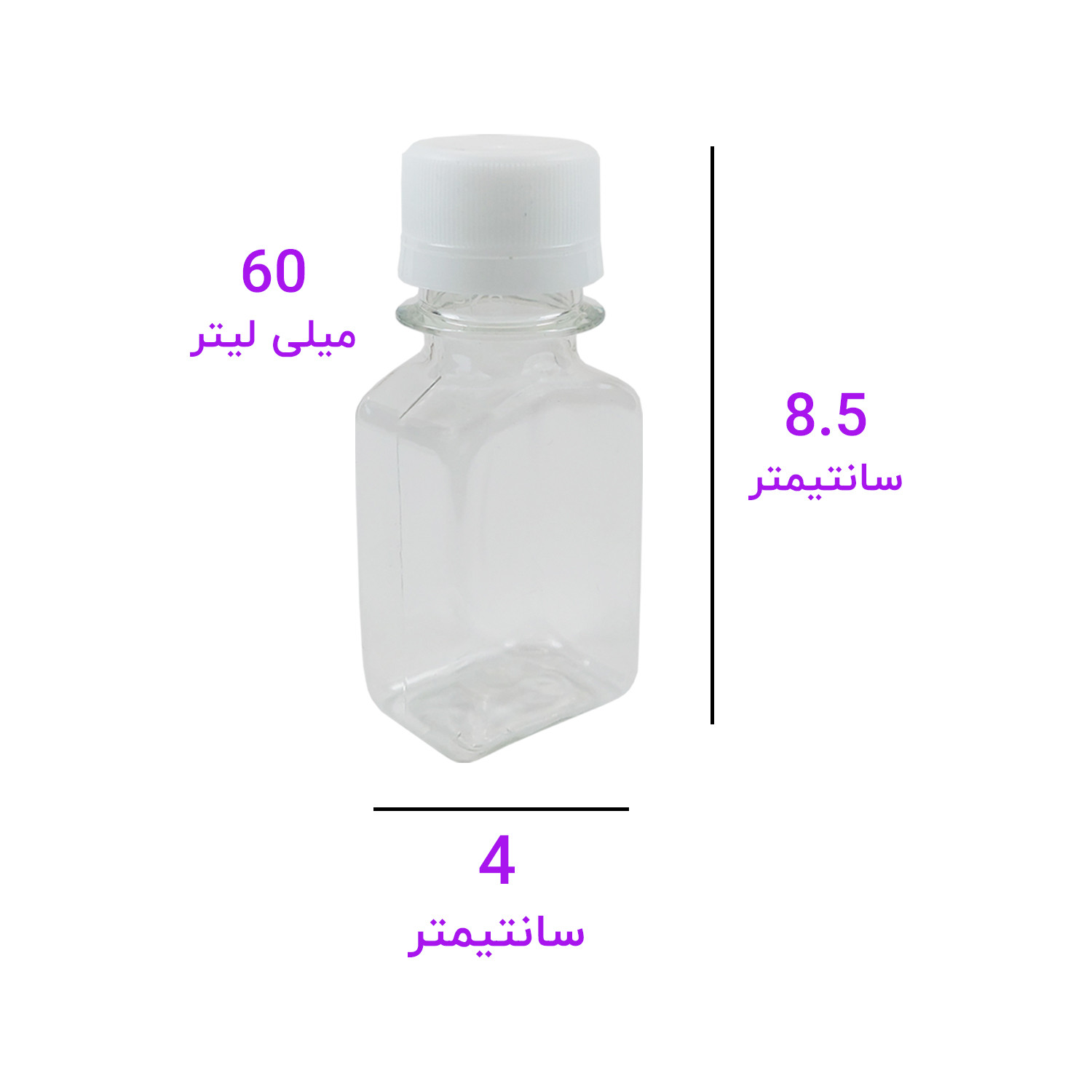 ظرف پت کد P-S-60 بسته 3 عددی