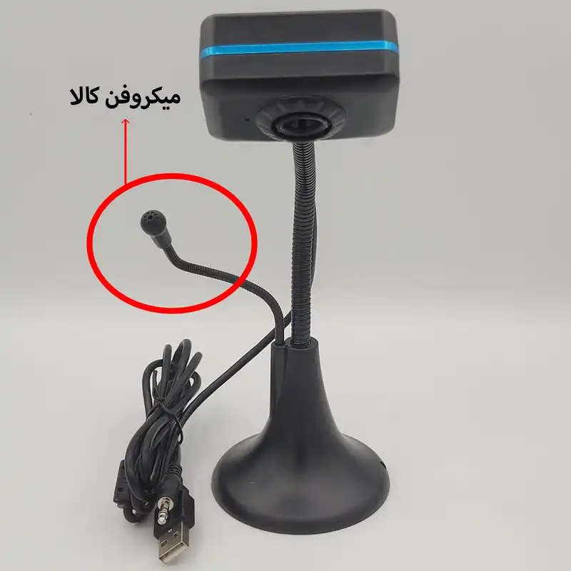 وب کم مدل C400