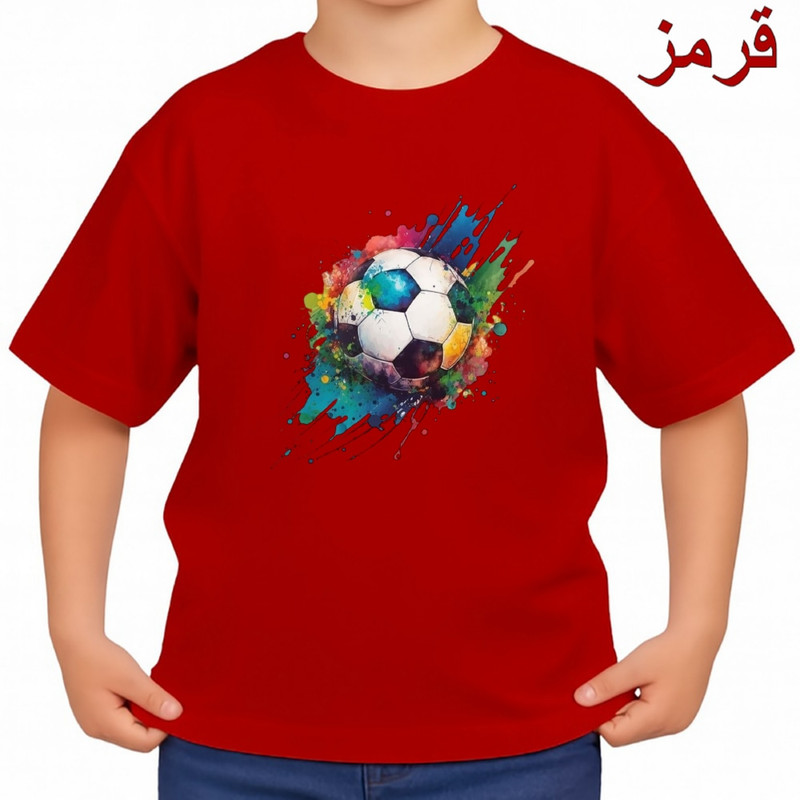 تی‌شرت آستین کوتاه بچگانه مدل فوتبال کد v1 