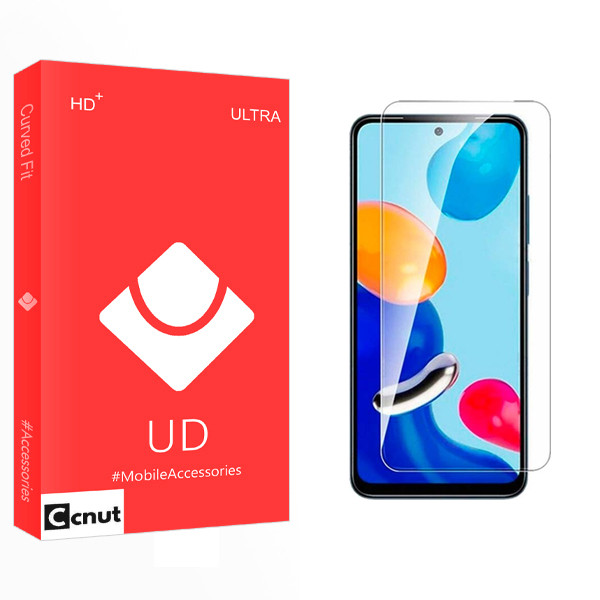 محافظ صفحه نمایش کوکونات مدل UD مناسب برای گوشی موبایل شیائومی redmi note 11 s