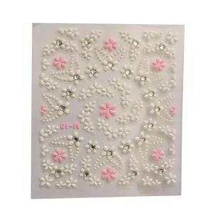 استیکر طراحی ناخن کد 240