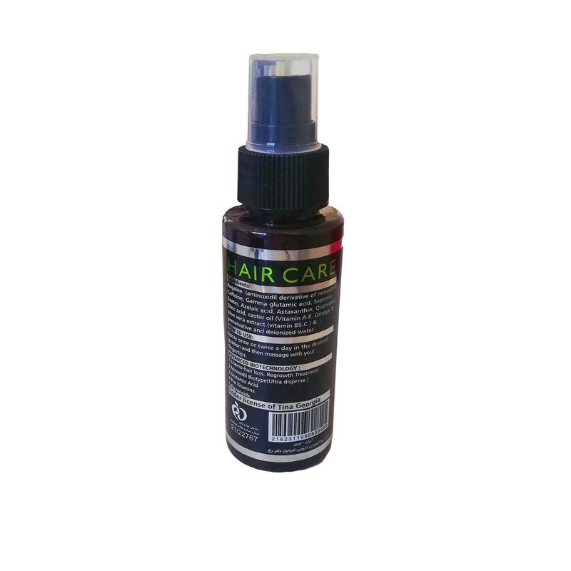تونیک ضد ریزش مو دکتر رج مدل Rogaine X5 حجم 75 میلی لیتر تونیک ضد ریزش مو دکتر رج مدل Rogaine X5 حجم 75 میلی لیتر
