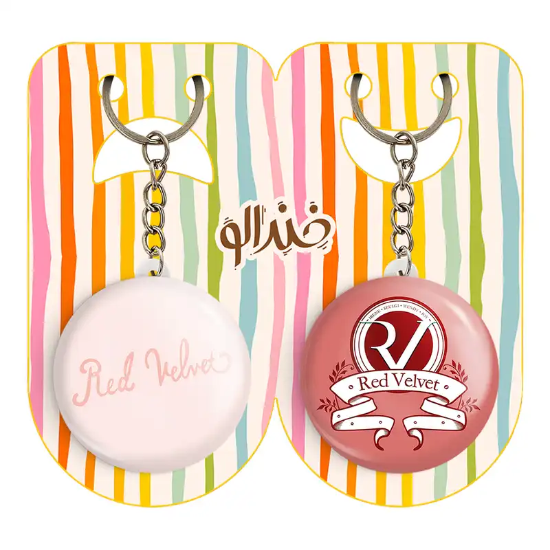 جاکلیدی خندالو مدل گروه رد ولوت Red Velvet کد 1969519690 مجموعه 2 عددی