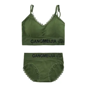 ست شورت و نیم تنه زنانه مدل m302