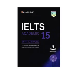 کتاب Cambridge IELTS 15 Academic اثر جمعی از نویسندگان انتشارات آرماندیس